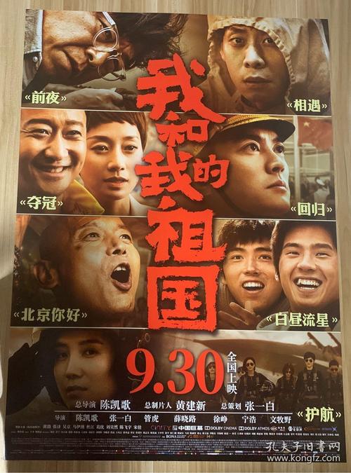 哪里能买到工程勘察资质证书